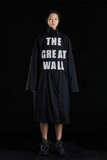 THE GREAT WALL PAPER-CUT COLORFUL SCULPTURE PROCESS TRENCH COAT